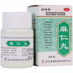 腹部不適吃什么？常見(jiàn)醫(yī)保中成藥、化學(xué)藥制劑用藥推薦與指導(dǎo)