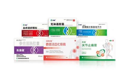 新版國家醫(yī)保目錄今日施行，聯(lián)盛中成藥主品臨床價值再獲凸顯