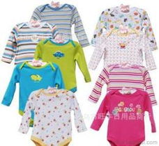 外貿嬰兒服裝及頭飾批發 供應信息、價格與采購指南